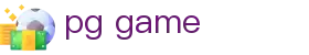 pg game|pg网址 - (中国)阿里pg game咨询有限责任公司欢迎您